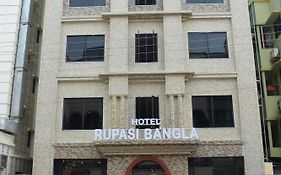 Hotel Rupasi Bangla 2, New Digha - Near Sea Beach ! Easygorooms